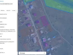 О предоставлении земельного участка в аренду с кадастровым № 52:29:0090102:334